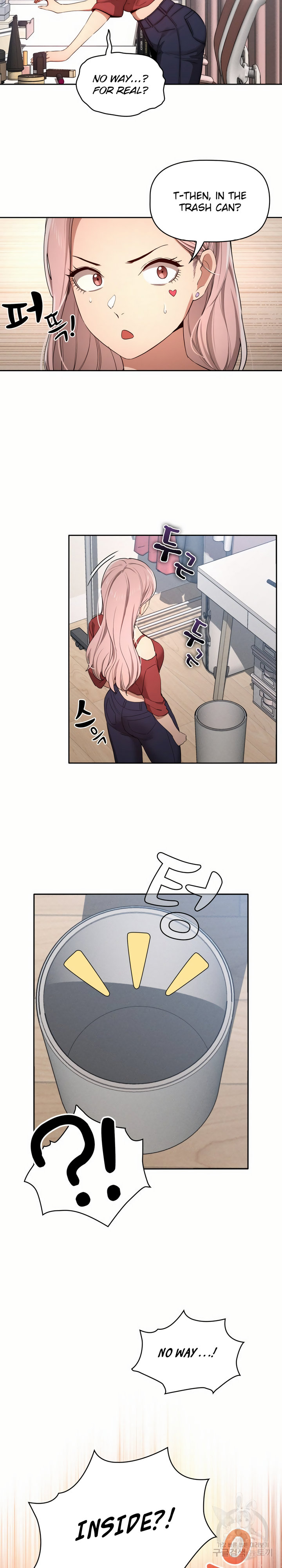 Private Tutoring In These Trying Times chapter 33 page 3