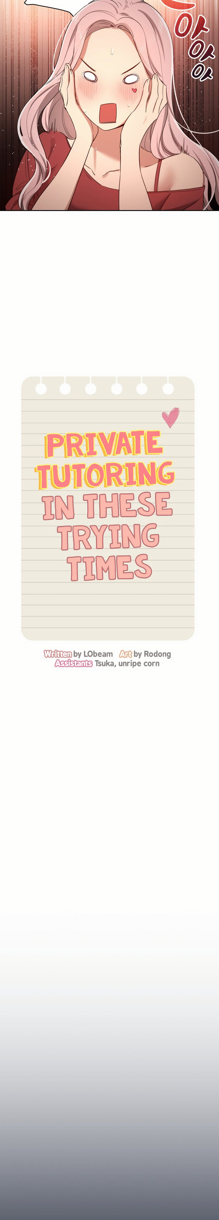 Private Tutoring In These Trying Times chapter 33 page 4