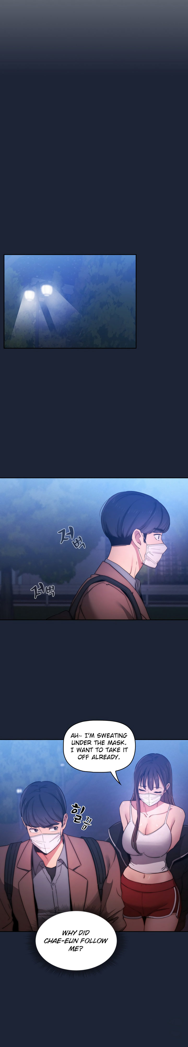 Private Tutoring In These Trying Times chapter 33 page 5