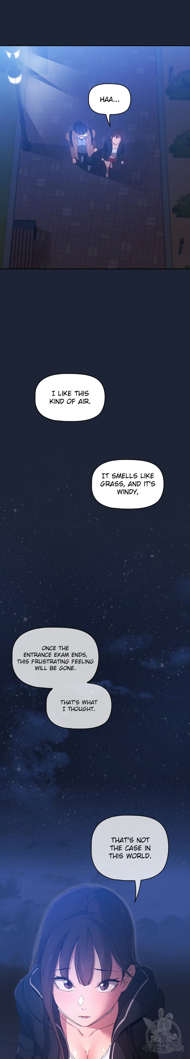 Private Tutoring In These Trying Times chapter 33 page 8