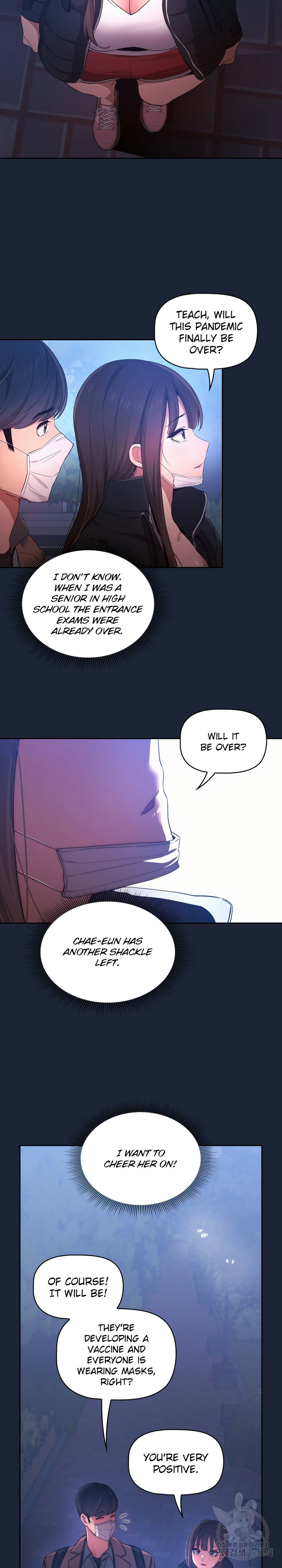 Private Tutoring In These Trying Times chapter 33 page 9