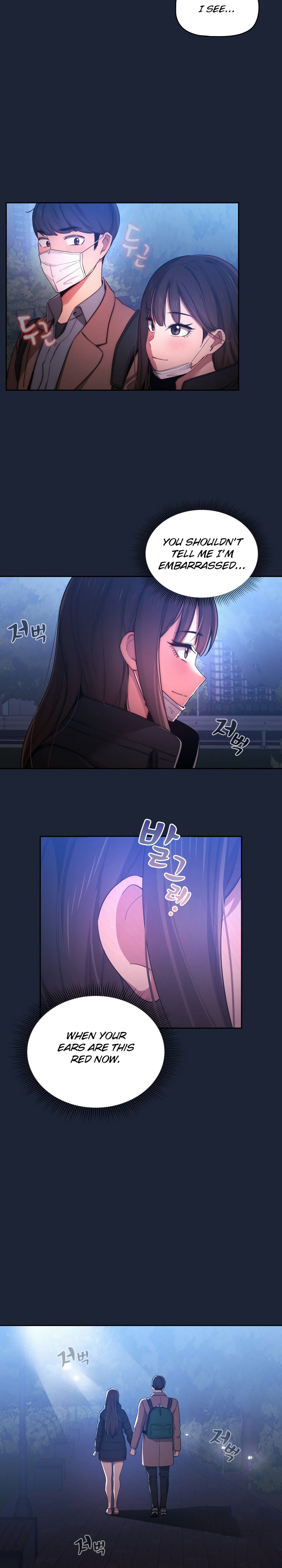 Private Tutoring In These Trying Times chapter 33 page 12