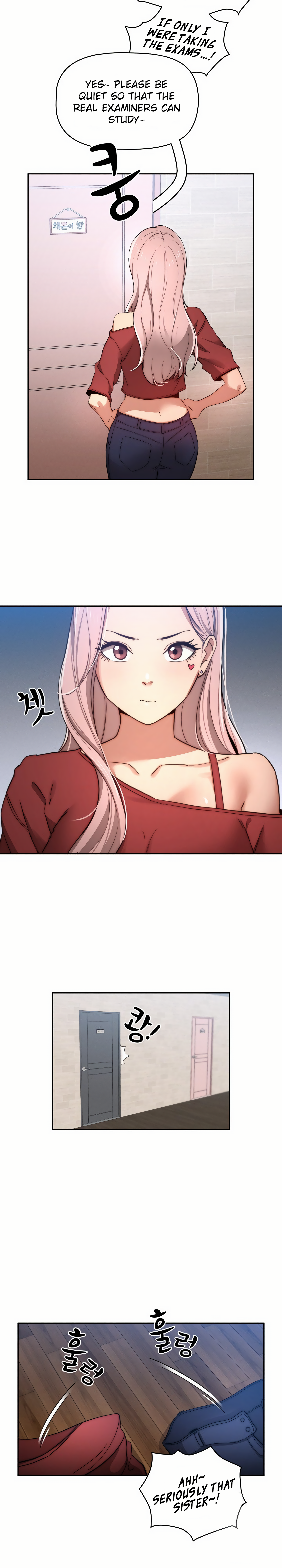 Private Tutoring In These Trying Times chapter 34 page 6