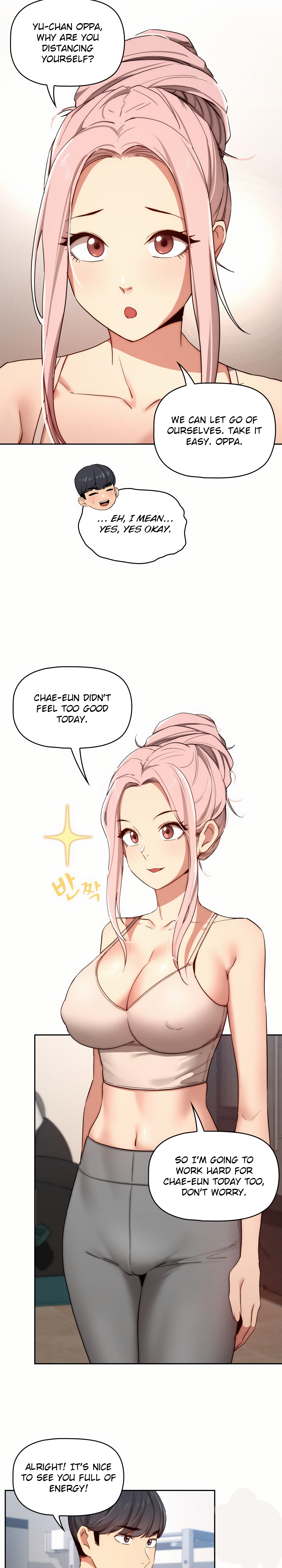 Private Tutoring In These Trying Times chapter 34 page 13