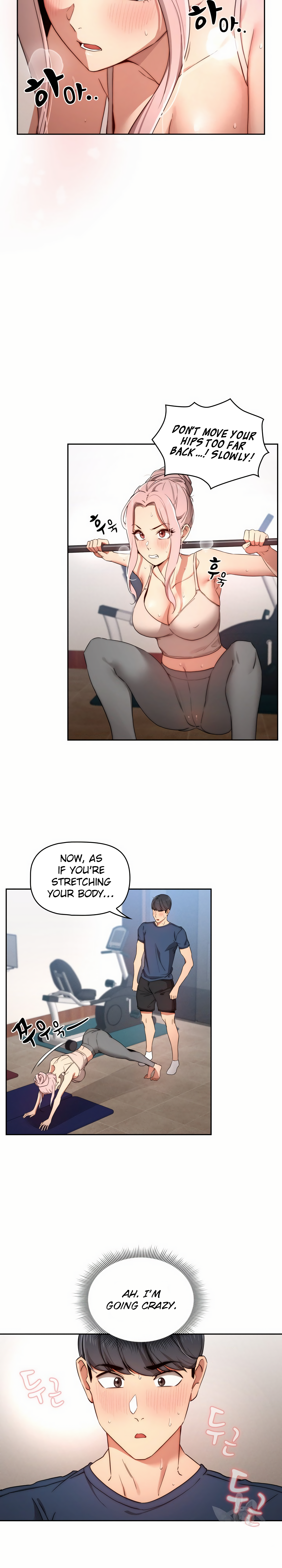 Private Tutoring In These Trying Times chapter 34 page 20