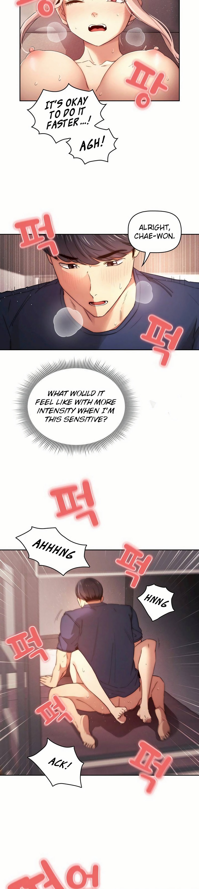 Private Tutoring In These Trying Times chapter 36 page 3