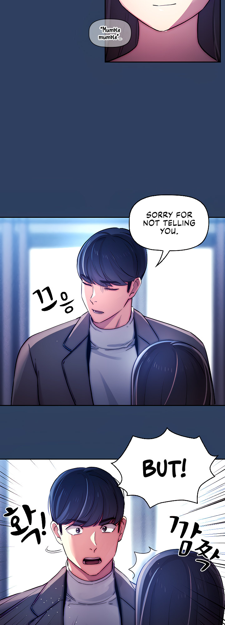 Private Tutoring In These Trying Times chapter 39 page 19