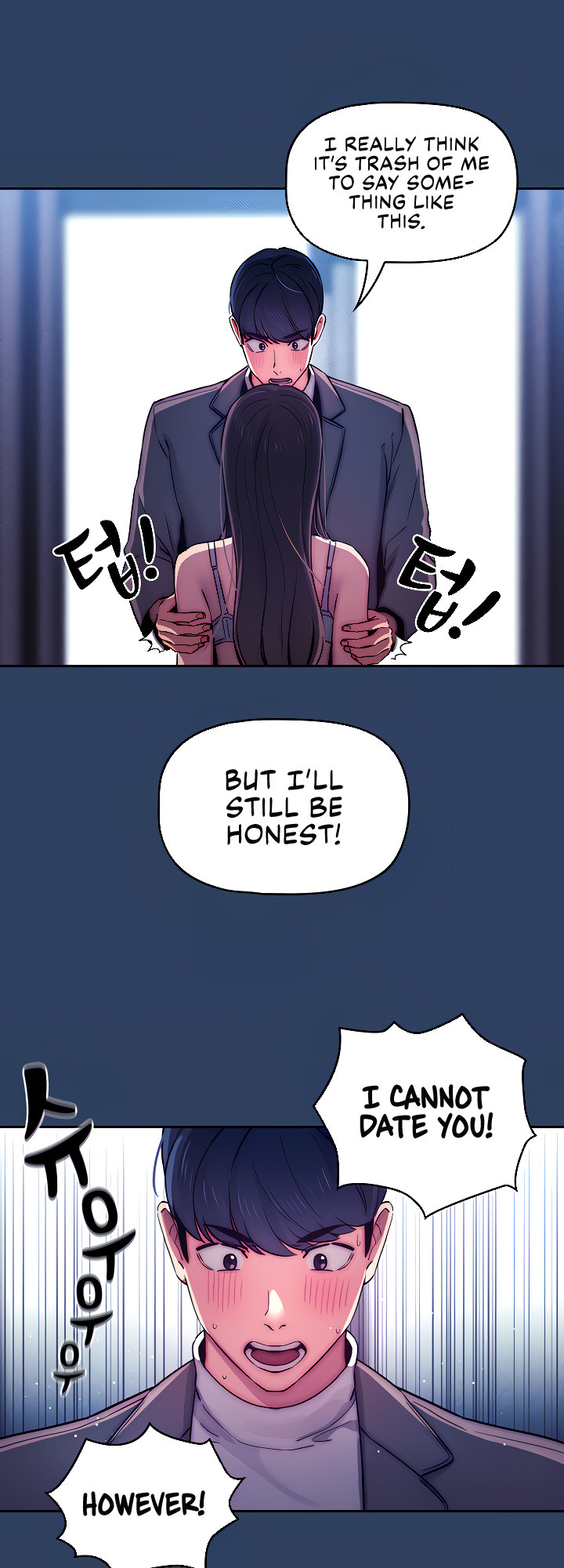 Private Tutoring In These Trying Times chapter 39 page 21