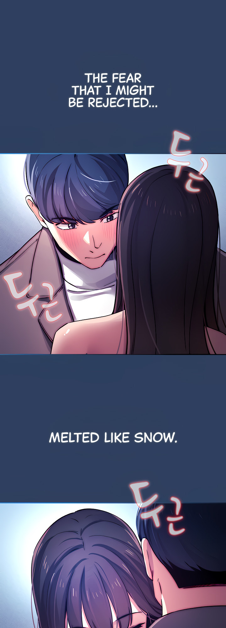 Private Tutoring In These Trying Times chapter 39 page 31