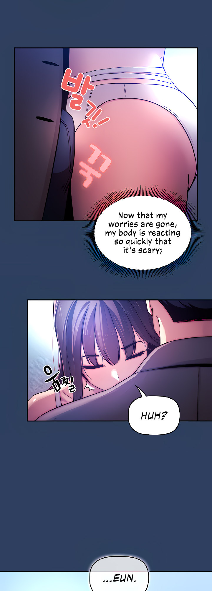Private Tutoring In These Trying Times chapter 39 page 34