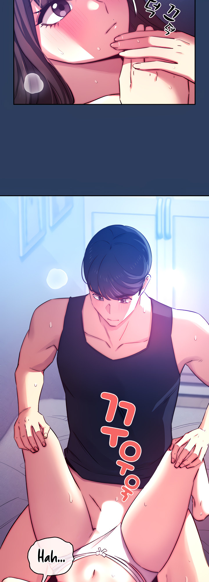 Private Tutoring In These Trying Times chapter 40 page 10