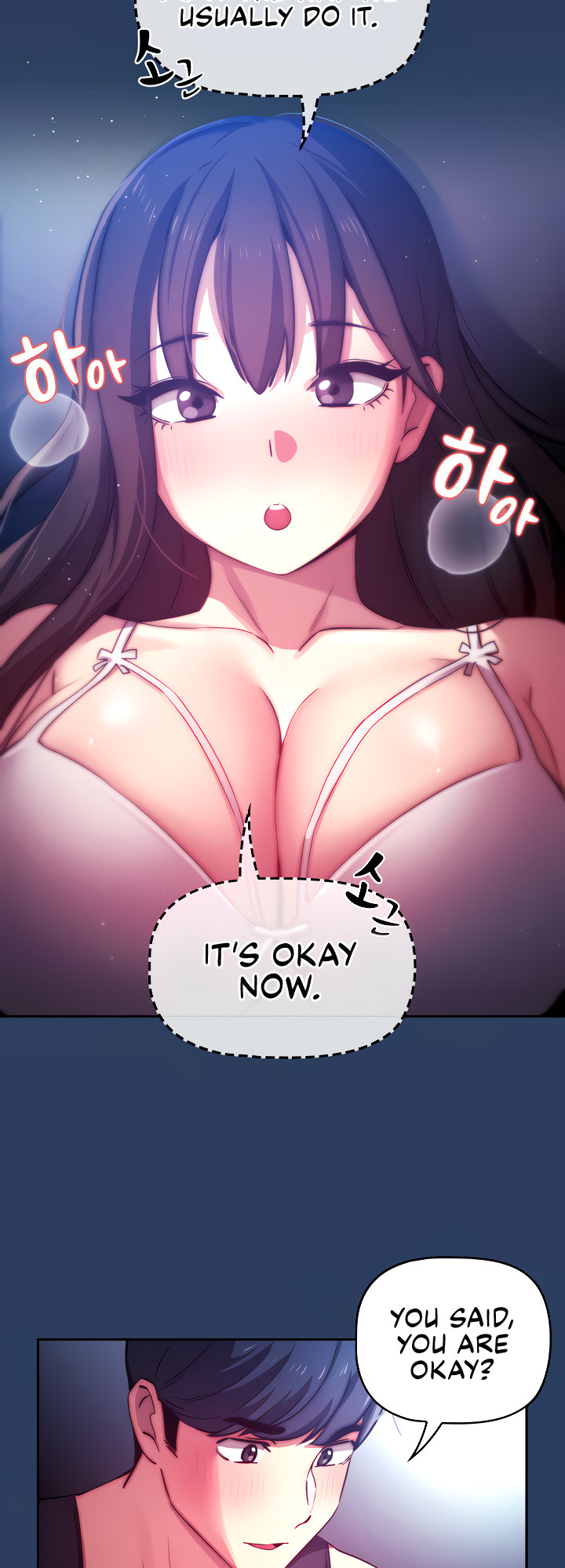 Private Tutoring In These Trying Times chapter 40 page 12
