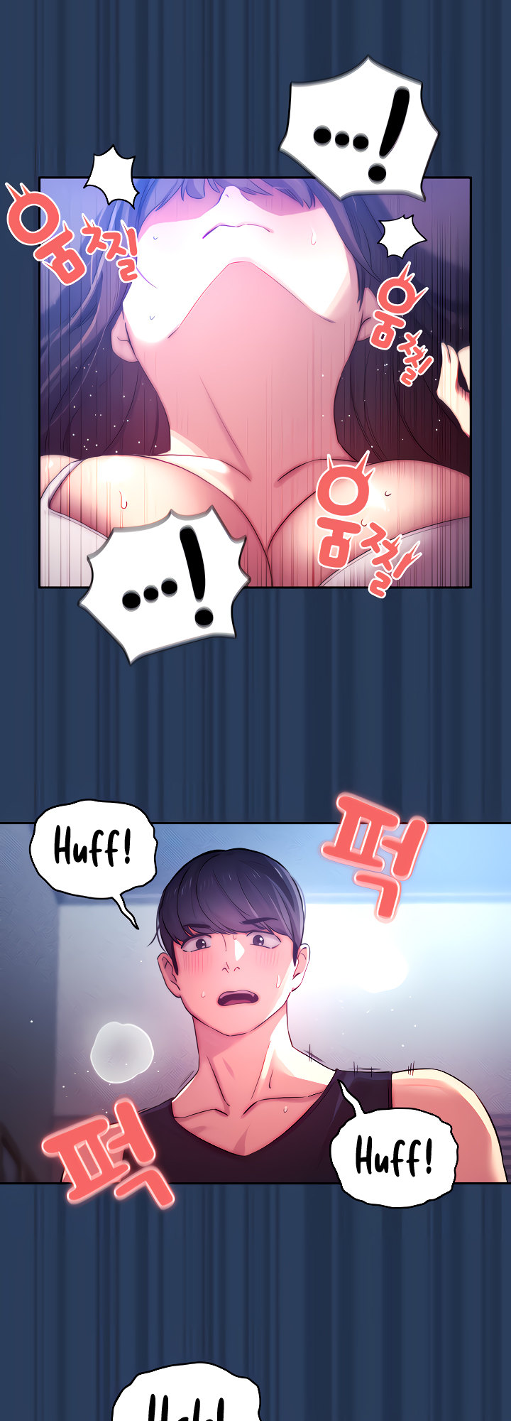 Private Tutoring In These Trying Times chapter 40 page 16