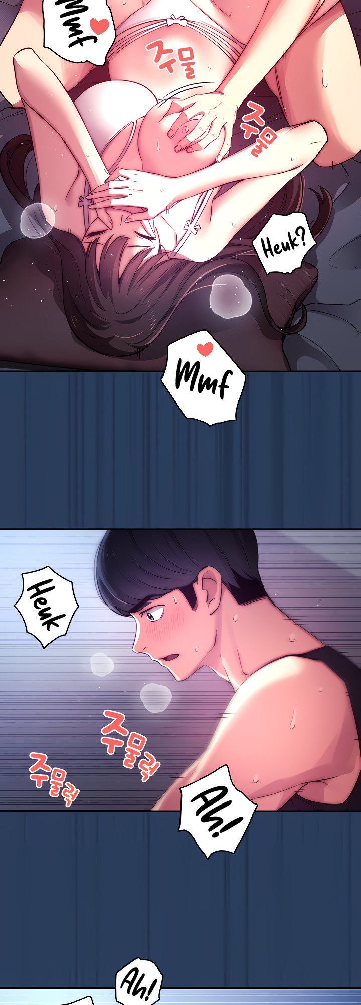 Private Tutoring In These Trying Times chapter 40 page 20