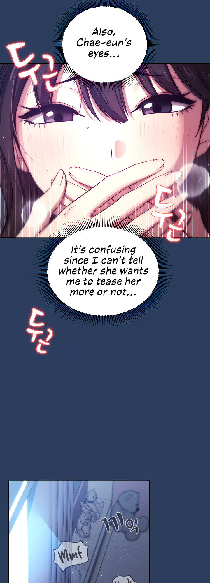 Private Tutoring In These Trying Times chapter 40 page 23