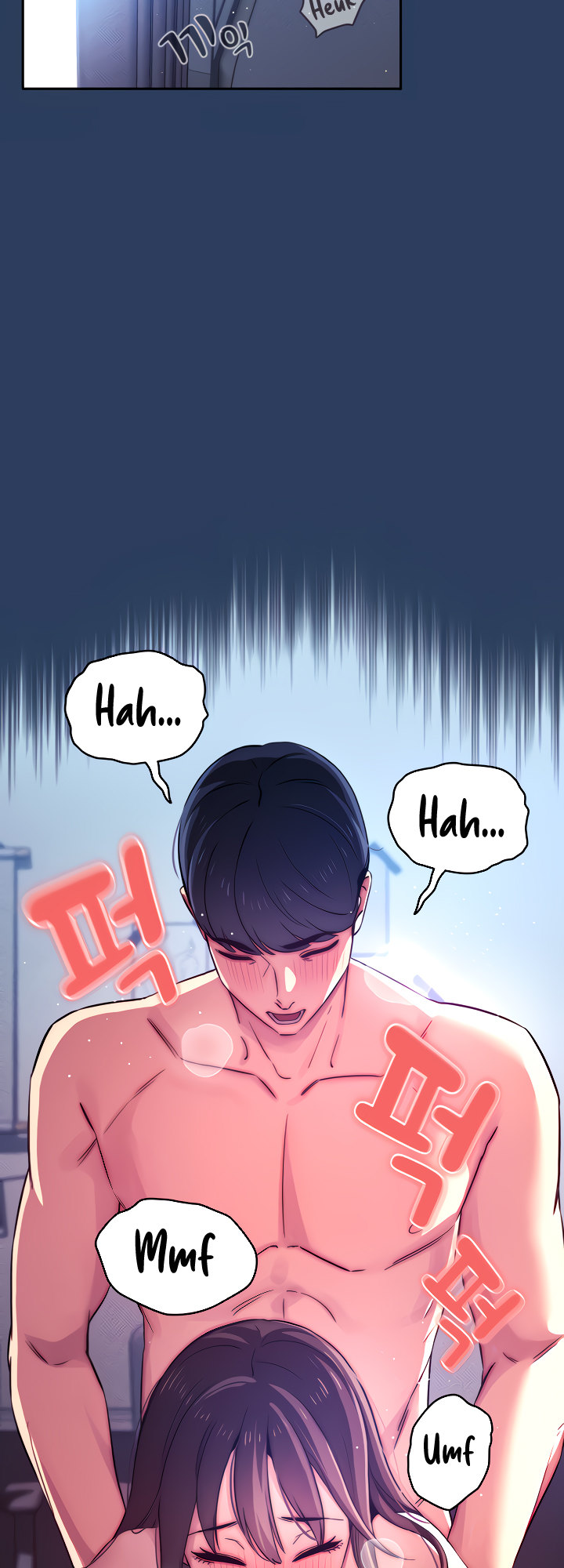Private Tutoring In These Trying Times chapter 40 page 24