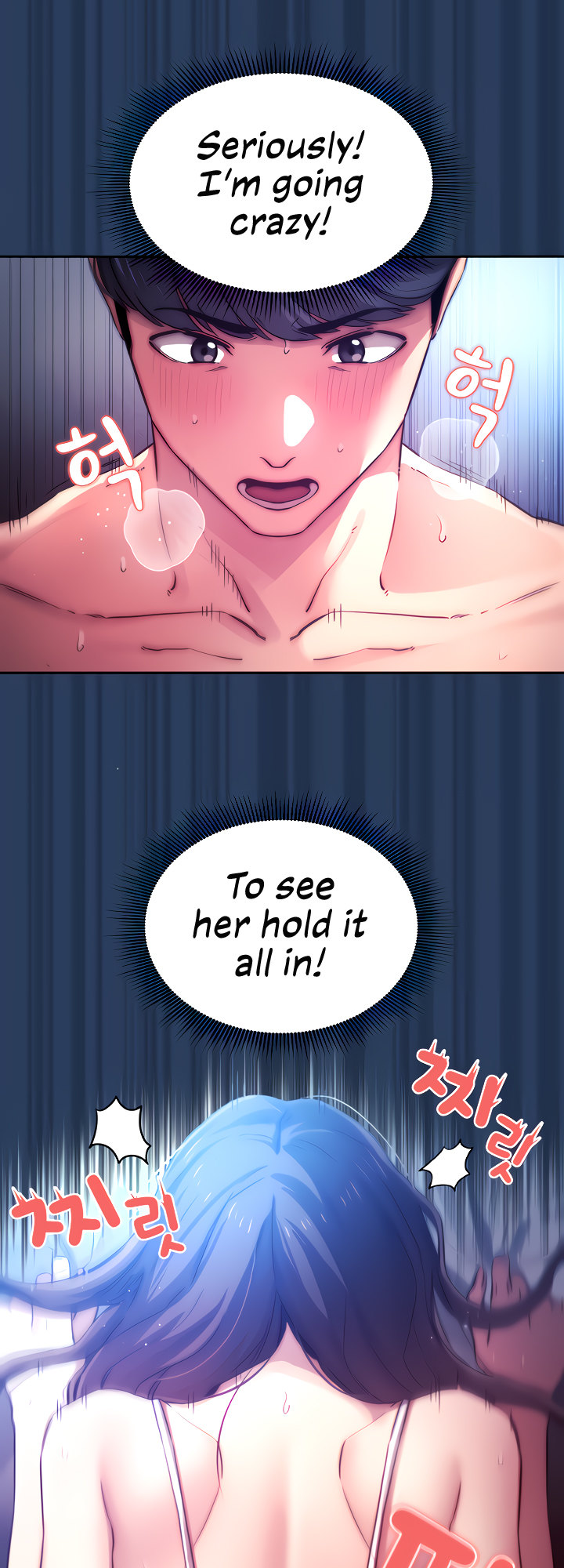 Private Tutoring In These Trying Times chapter 40 page 29