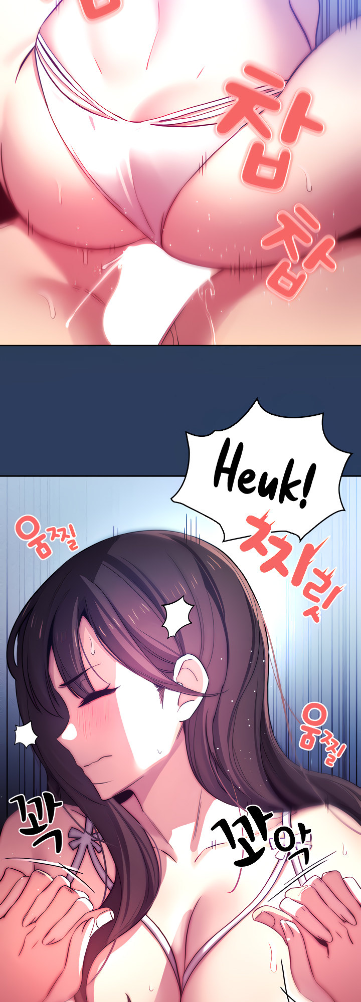 Private Tutoring In These Trying Times chapter 40 page 37