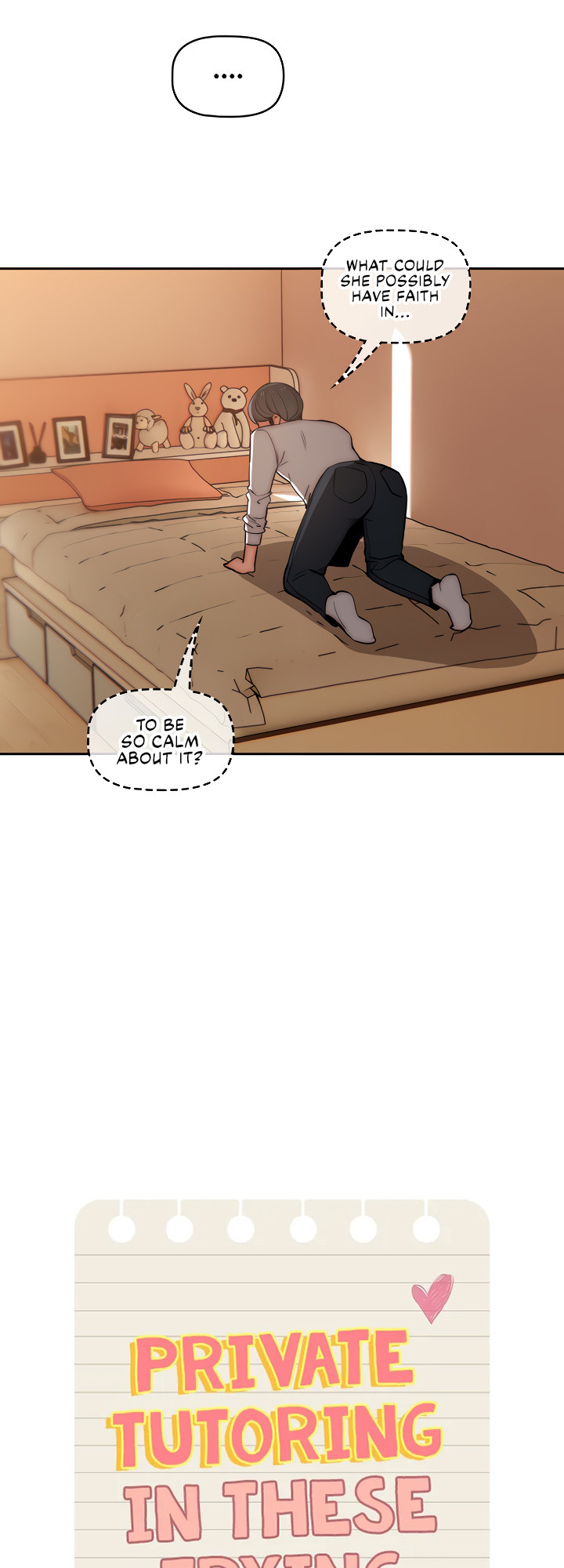 Private Tutoring In These Trying Times chapter 42 page 6