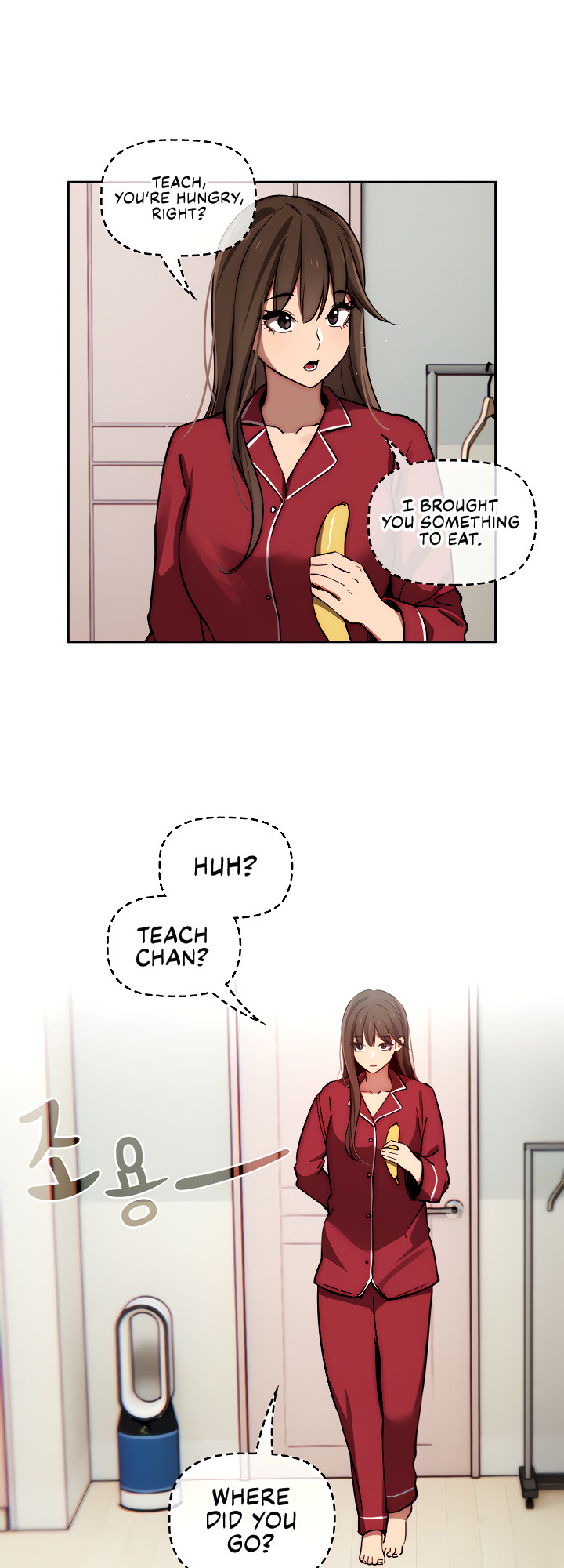 Private Tutoring In These Trying Times chapter 42 page 11