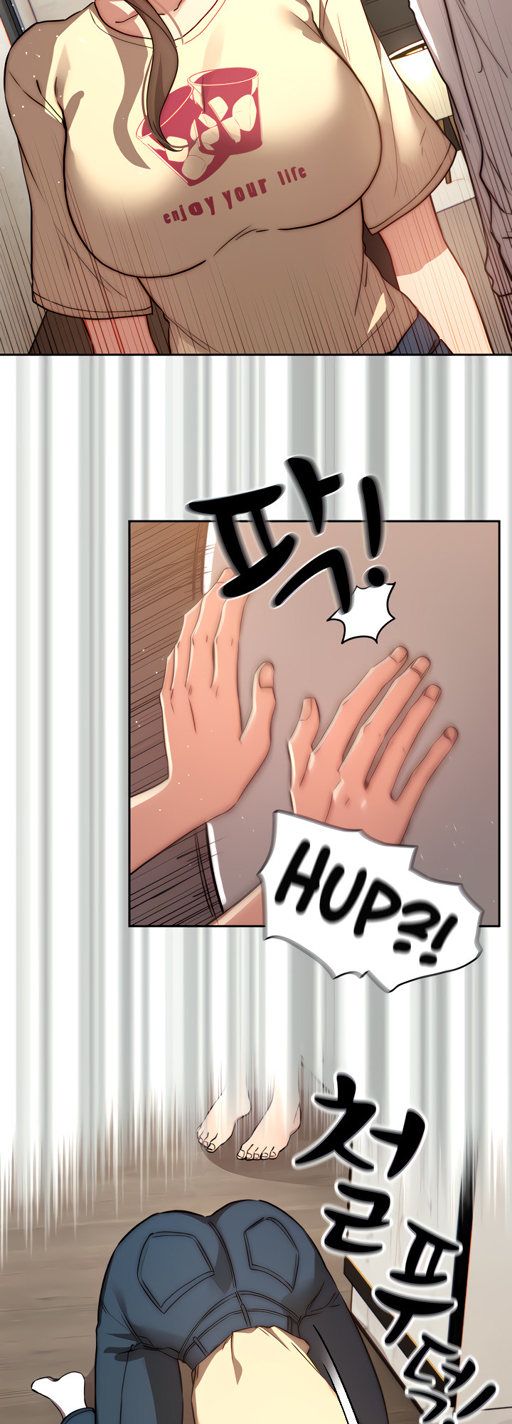 Private Tutoring In These Trying Times chapter 42 page 25
