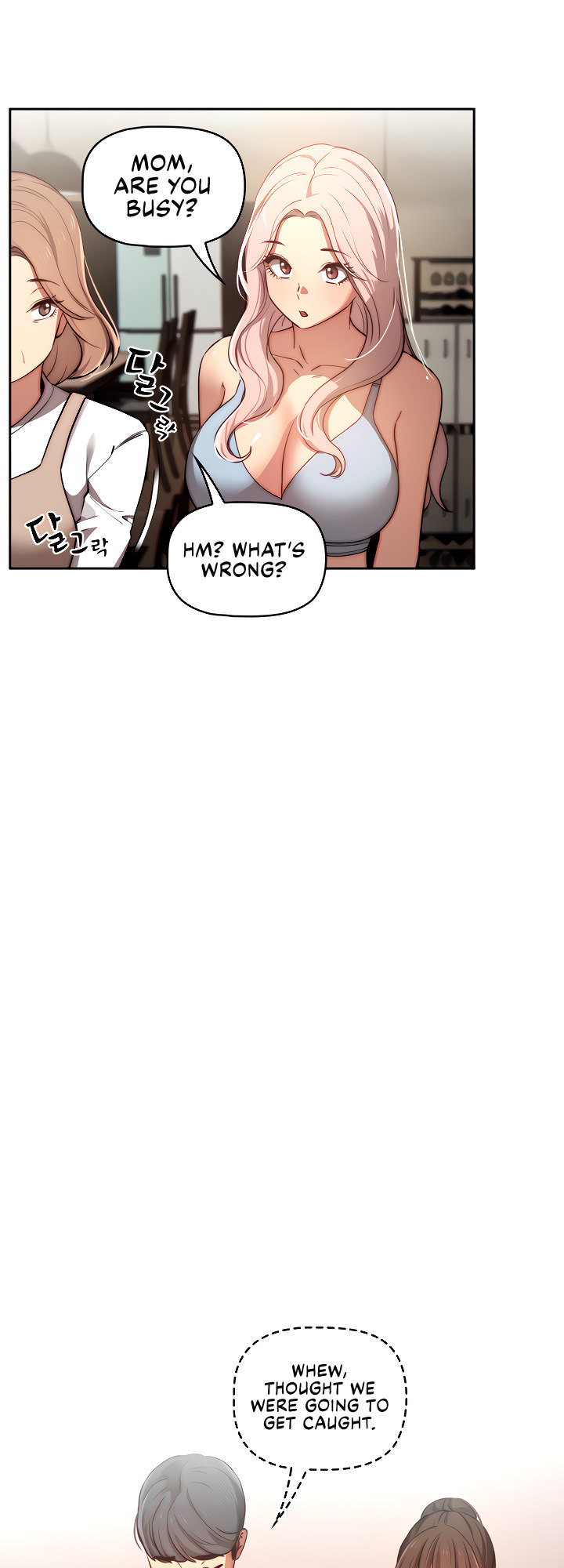 Private Tutoring In These Trying Times chapter 42 page 30