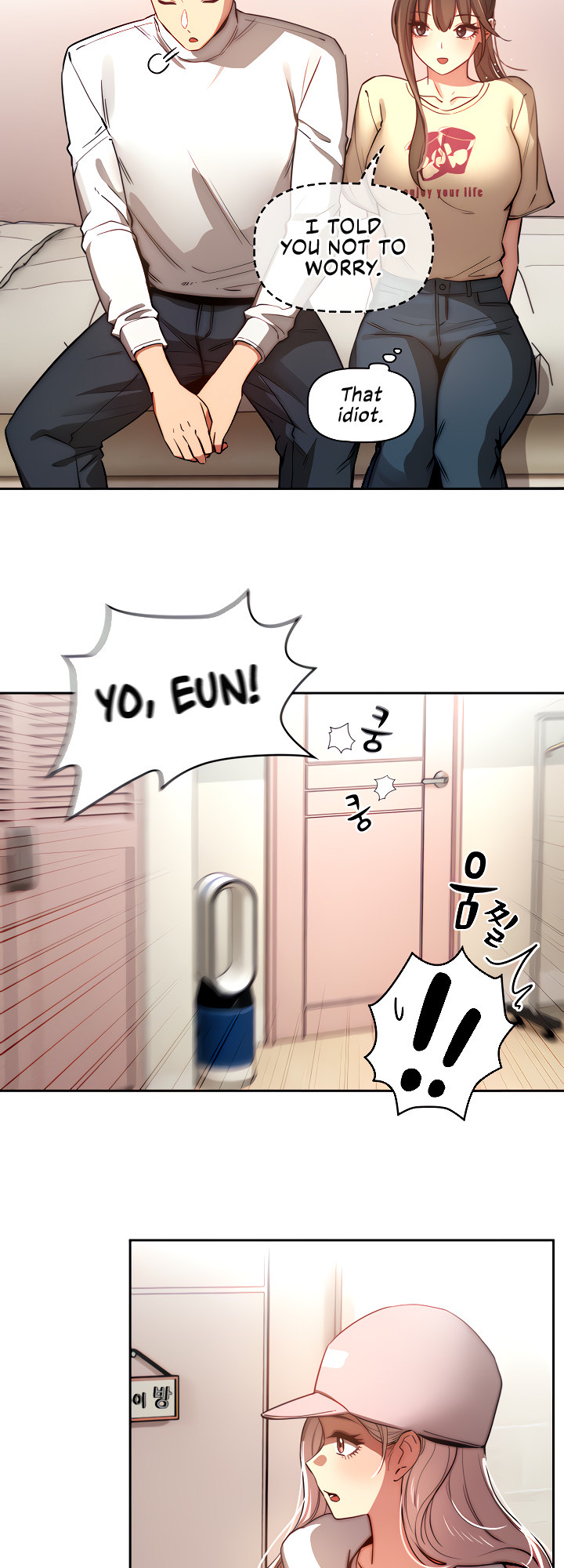 Private Tutoring In These Trying Times chapter 42 page 31