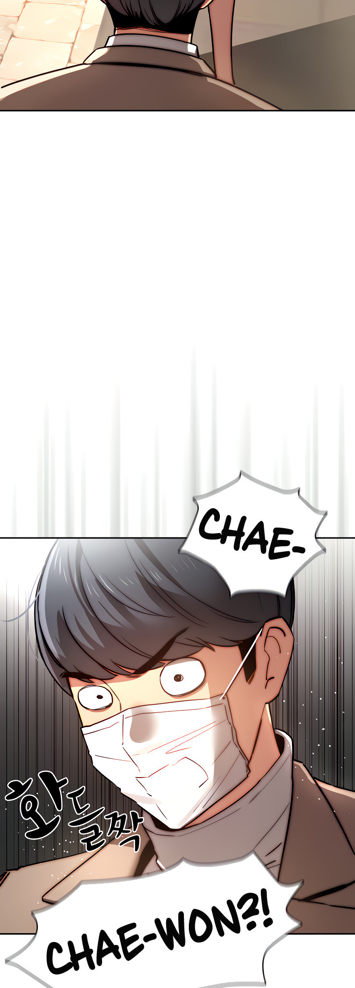 Private Tutoring In These Trying Times chapter 42 page 41