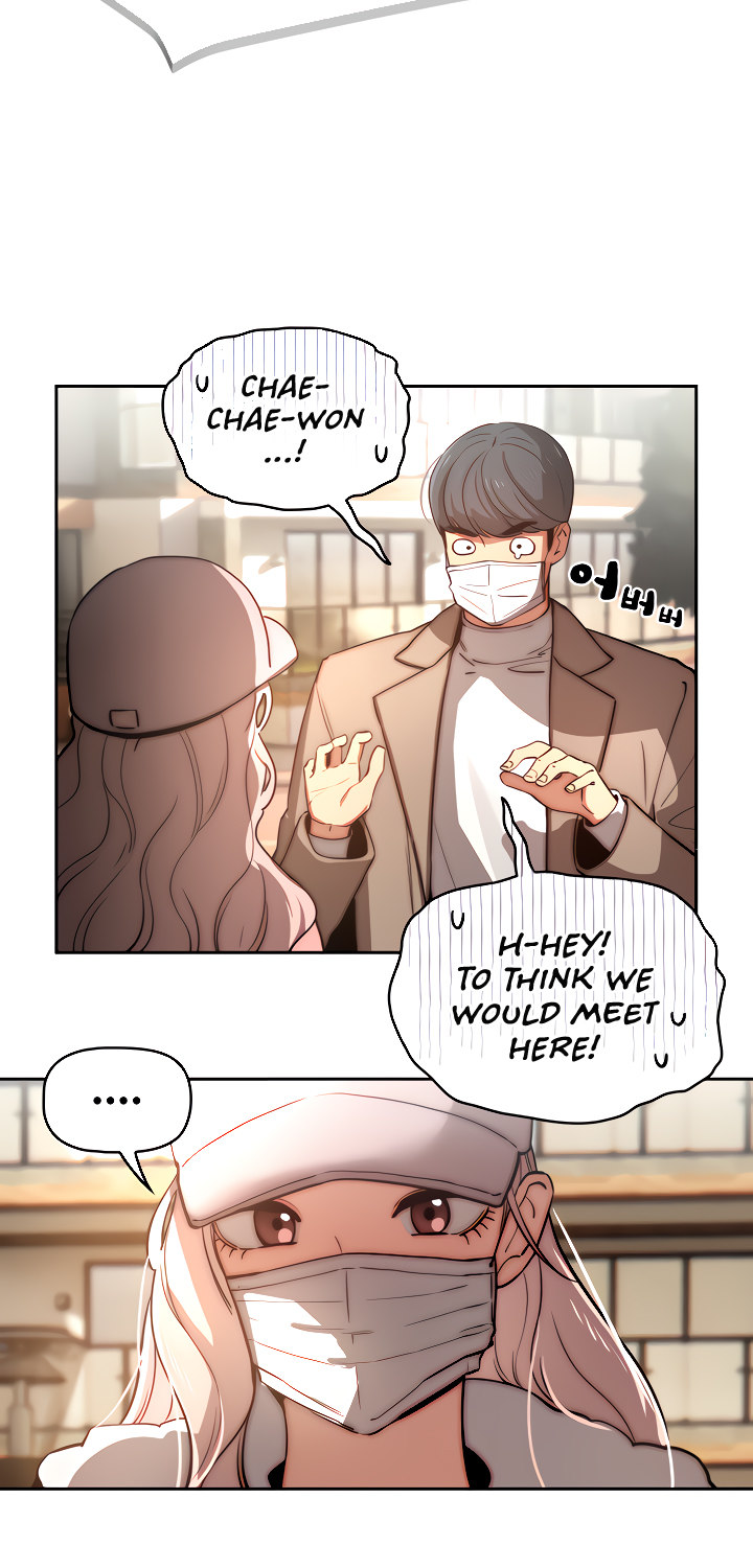 Private Tutoring In These Trying Times chapter 42 page 42