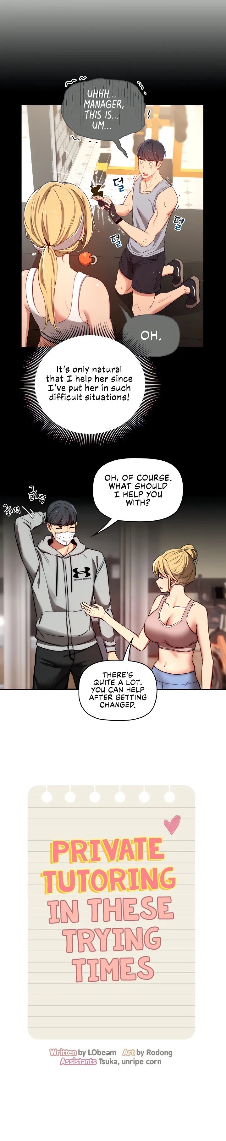 Private Tutoring In These Trying Times chapter 44 page 4