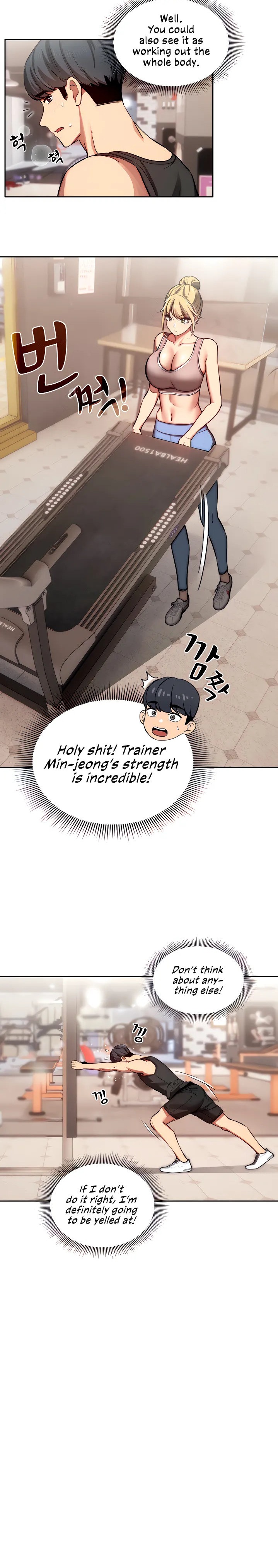 Private Tutoring In These Trying Times chapter 44 page 6