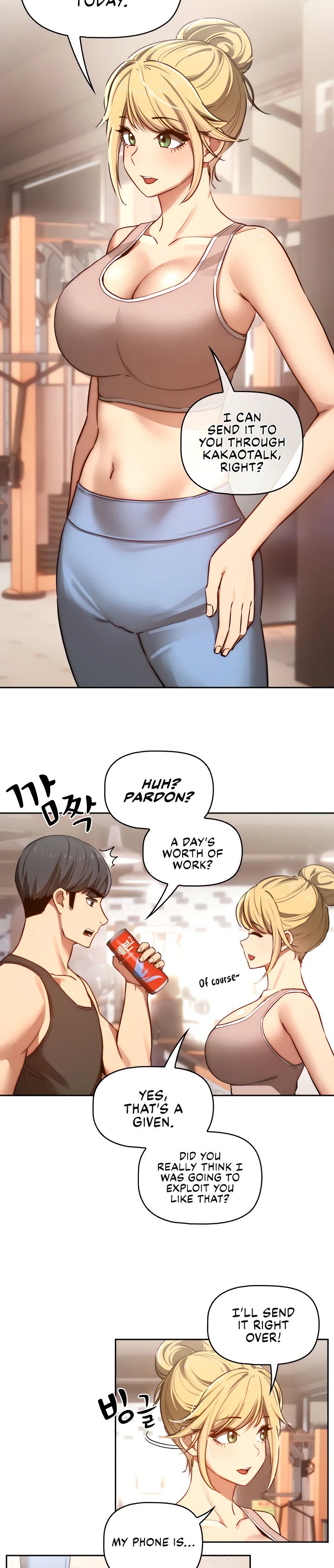Private Tutoring In These Trying Times chapter 44 page 9