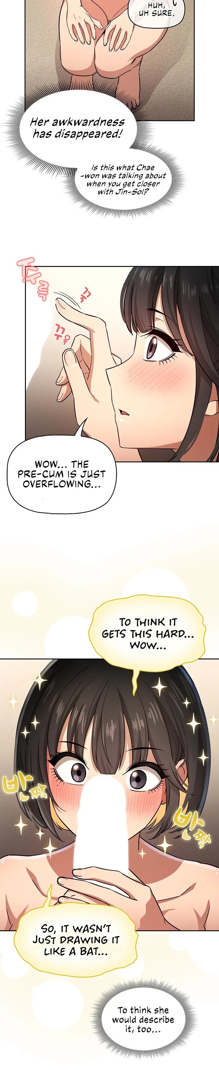 Private Tutoring In These Trying Times chapter 59 page 18
