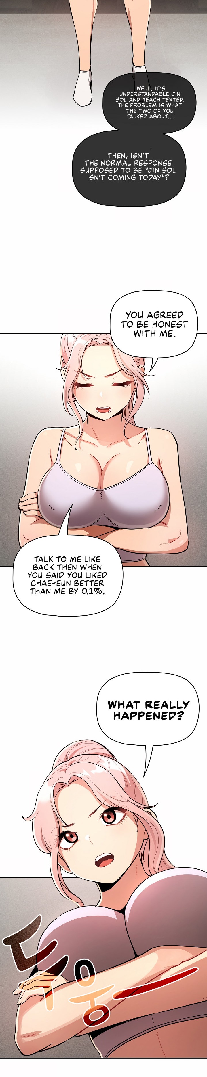 Private Tutoring In These Trying Times chapter 63 page 3