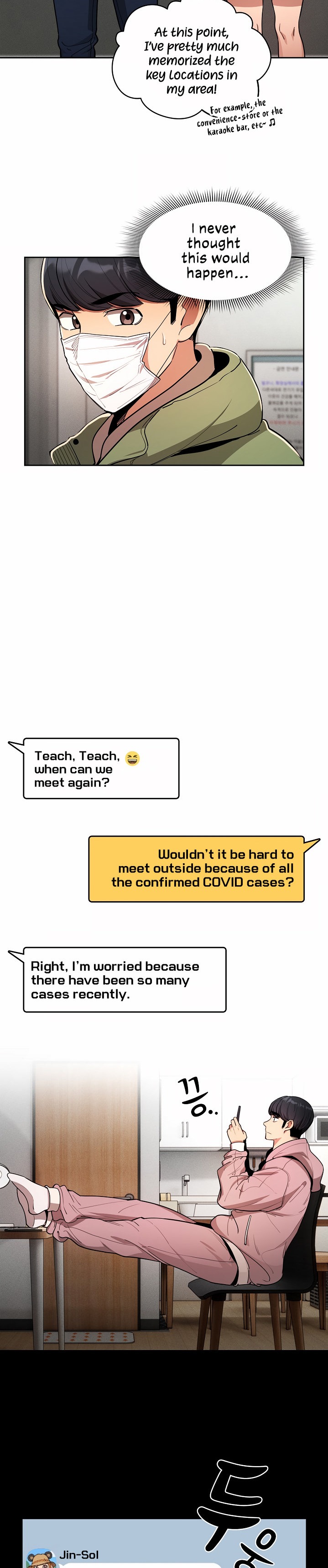 Private Tutoring In These Trying Times chapter 63 page 23