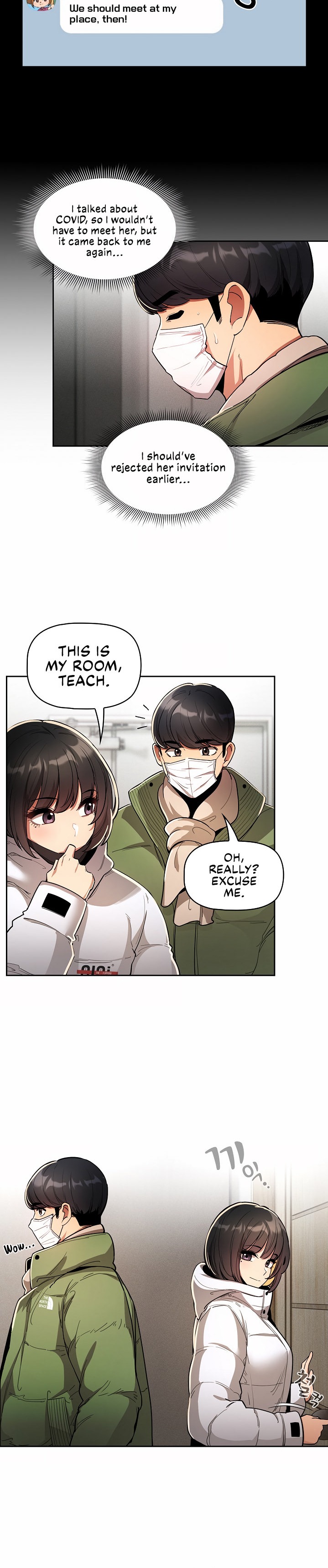 Private Tutoring In These Trying Times chapter 63 page 24