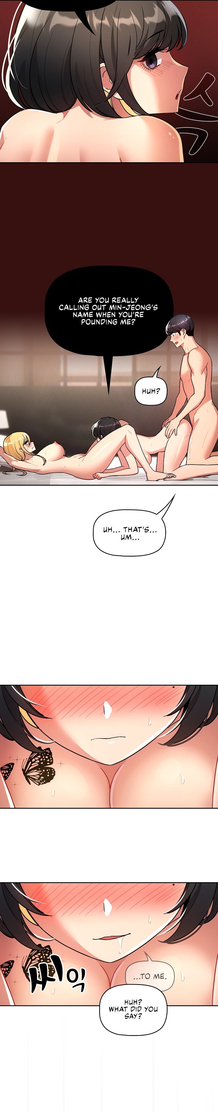 Private Tutoring In These Trying Times chapter 78 page 5