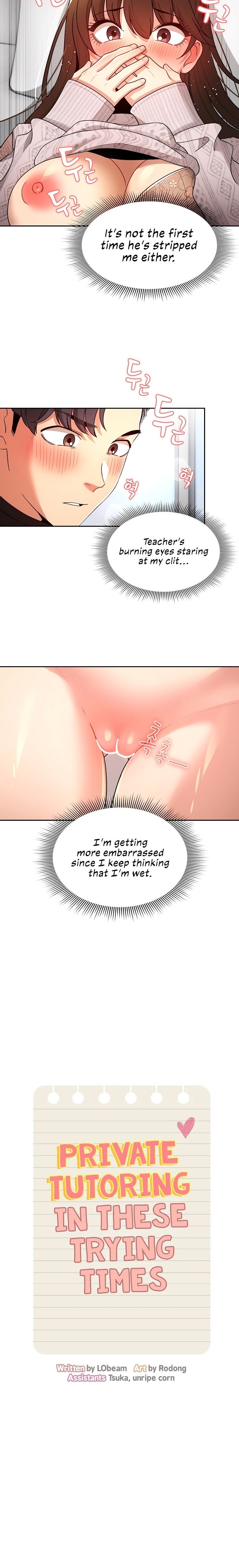 Private Tutoring In These Trying Times chapter 81 page 3