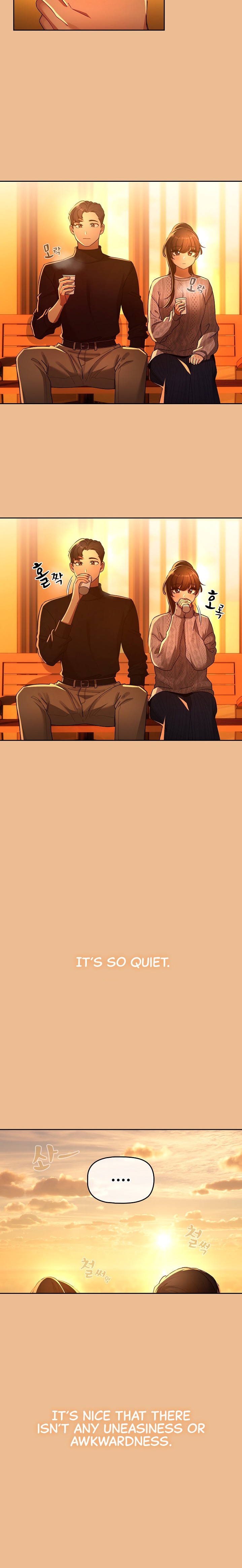 Private Tutoring In These Trying Times chapter 83 page 15