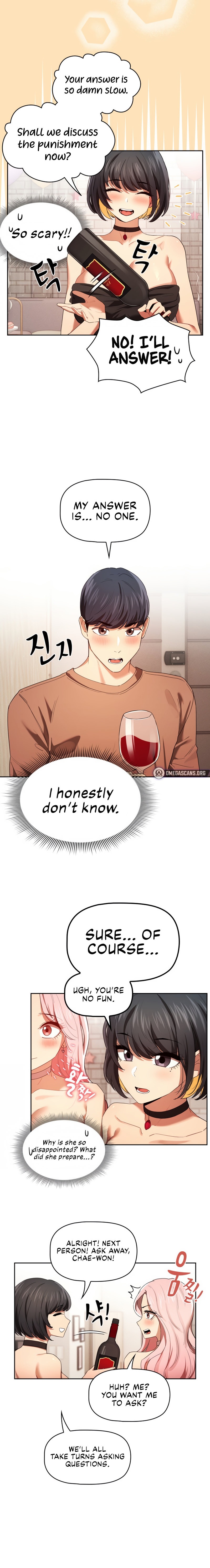 Private Tutoring In These Trying Times chapter 93 page 4