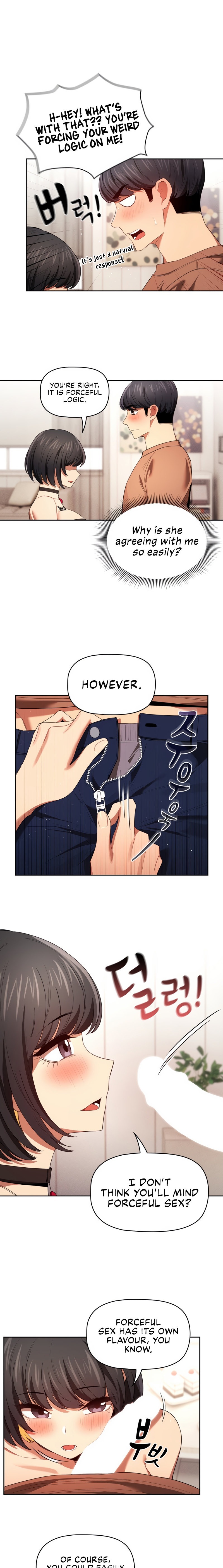 Private Tutoring In These Trying Times chapter 93 page 13