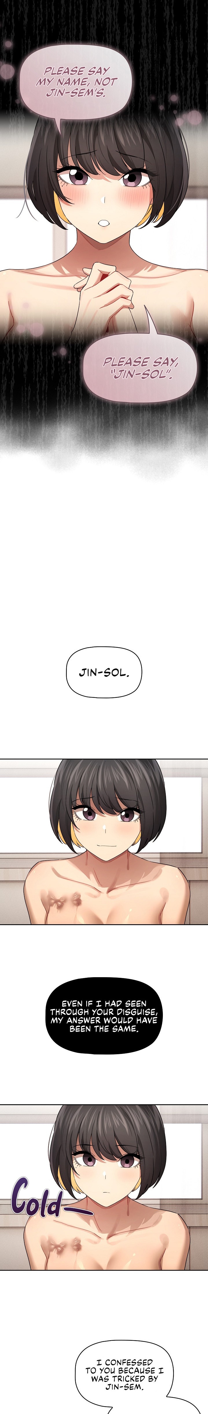 Private Tutoring In These Trying Times chapter 98 page 11