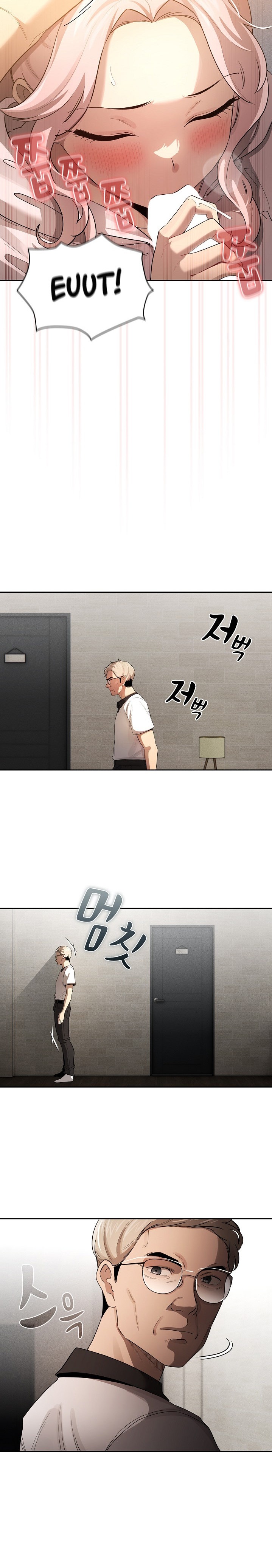 Private Tutoring In These Trying Times chapter 101 page 6
