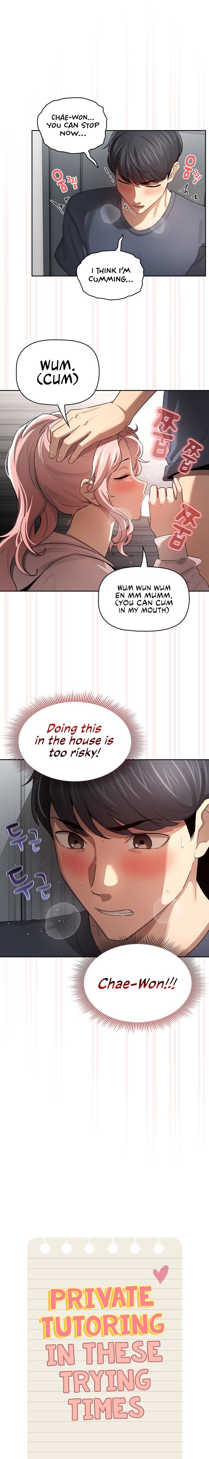 Private Tutoring In These Trying Times chapter 101 page 7