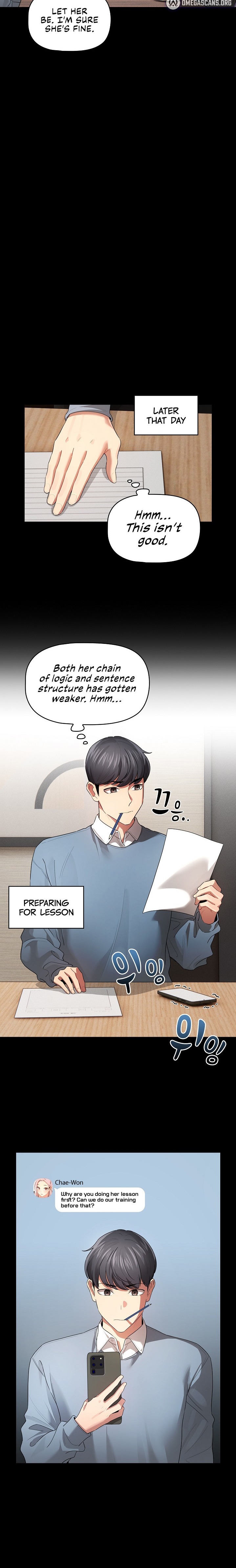 Private Tutoring In These Trying Times chapter 101 page 15