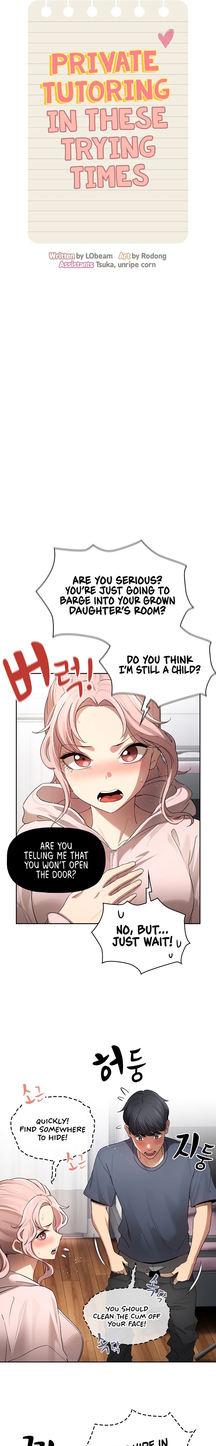 Private Tutoring In These Trying Times chapter 102 page 4