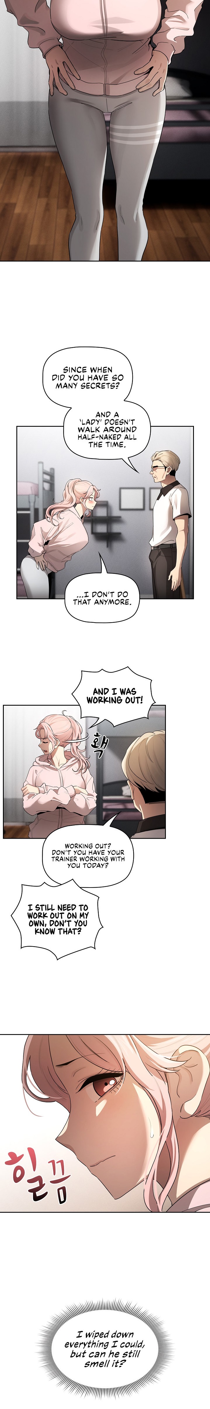 Private Tutoring In These Trying Times chapter 102 page 6