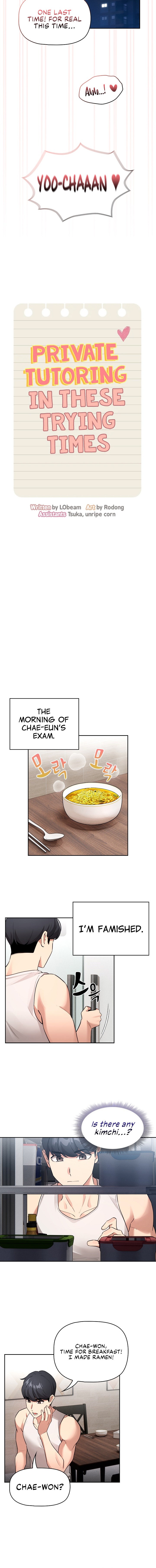 Private Tutoring In These Trying Times chapter 119 page 6