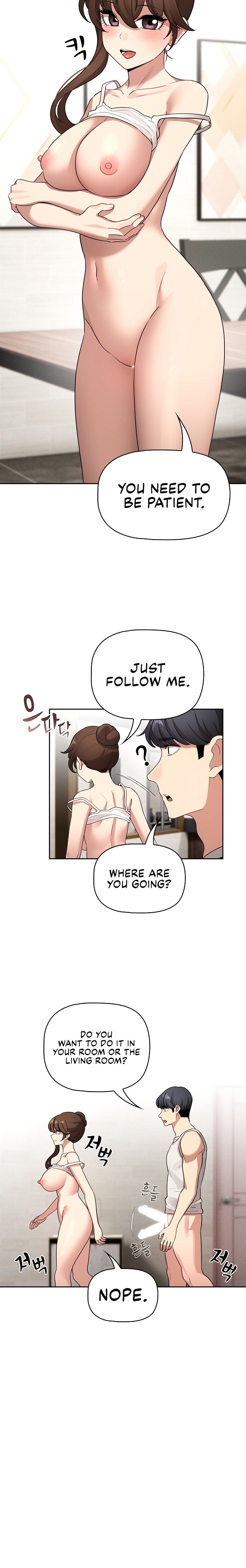 Private Tutoring In These Trying Times chapter 123 page 15