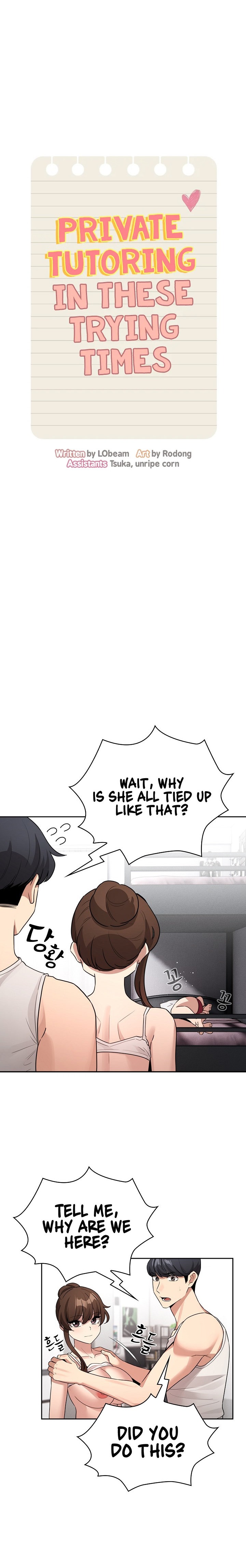 Private Tutoring In These Trying Times chapter 123 page 18
